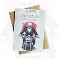 Funny Rude Motorcyclist Birthday Card | Biker Birthday Card