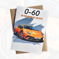 Personalised Supercar Birthday Card | Custom Birthday Card