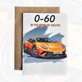 Personalised Supercar Birthday Card | Custom Birthday Card