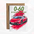 Personalised Supercar Birthday Card