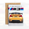 Personalised Car Birthday Card | Sports Car Birthday Card