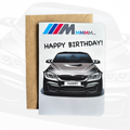 Personalised Sports Car birthday Card | Gift for Car Lovers